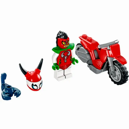 Конструктор LEGO 60332, 5+