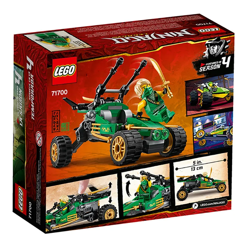 Constructor LEGO 71700, 7+