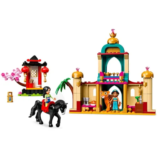 Constructor LEGO 43208, 5+