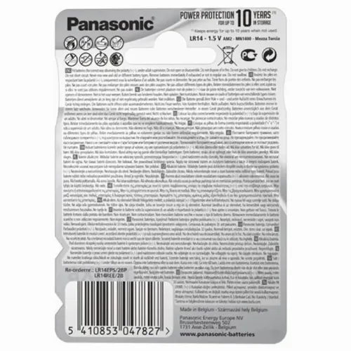 Baterii Panasonic LR14REE, LR14, 2buc.