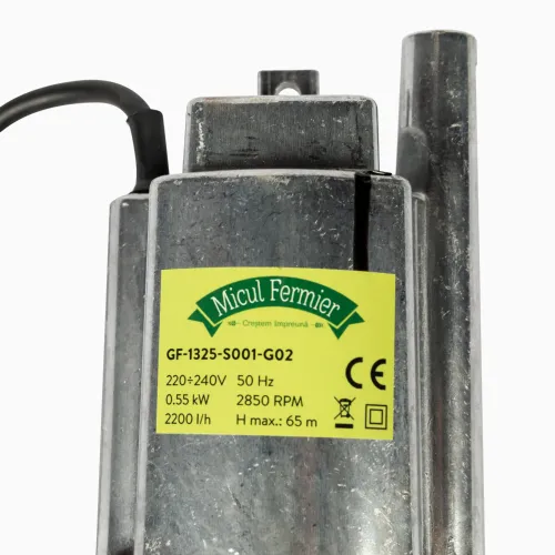 Погружной насос Micul Fermier 550 Вт, 2200 л/ч (Вибрационный)