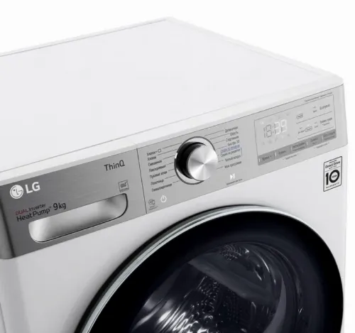 Uscător de rufe LG DC90V9V9E, 9, Alb