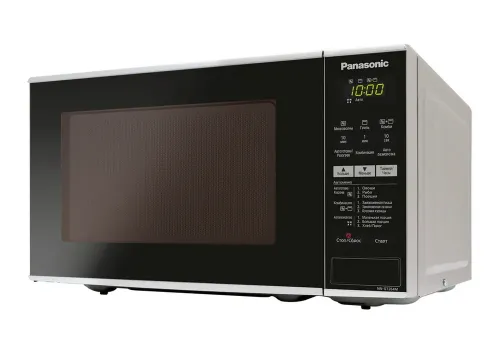 Cuptor cu microunde Panasonic NN-GT264MZPE, Gri