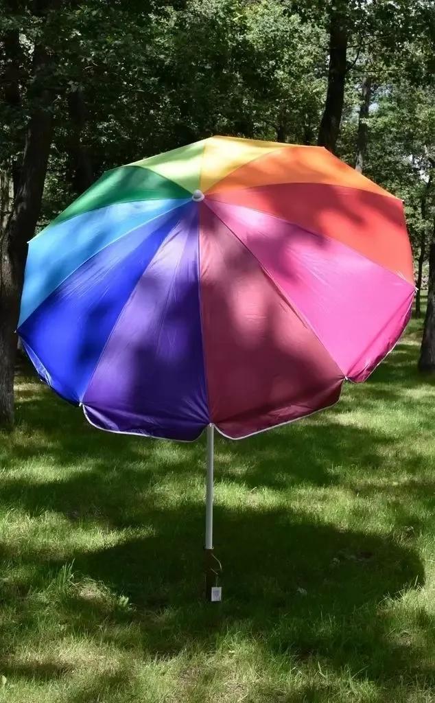 Umbrela JUMI 220 cm (multicolor)