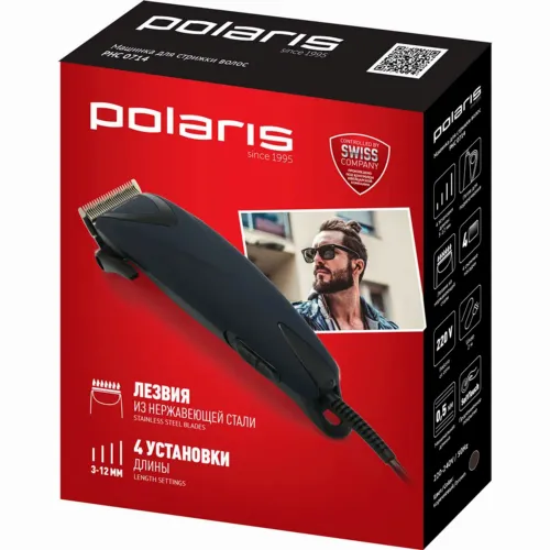Машинка для стрижки Polaris PHC 0714, Синий | Чёрный