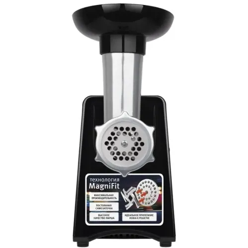 Mașină de tocat carne VITEK VT-3644, Negru