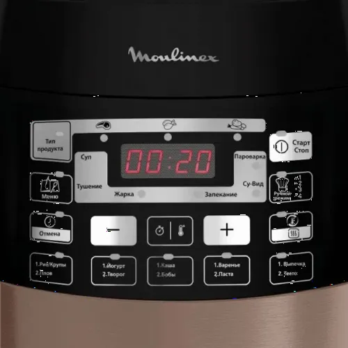 Aparat de gătit multifuncțional Moulinex Quickchef CE430A32, Negru
