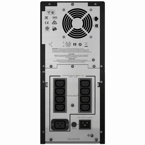 Источник бесперебойного питания APC SMC3000I, Онлайн, 3000VA, Башня