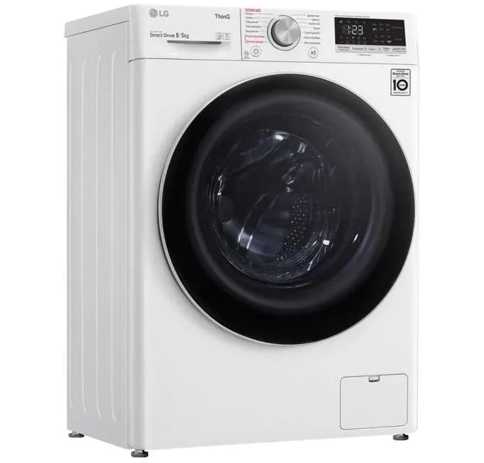 Mașină de spălat LG F4V5TS0W, 8kg, Alb