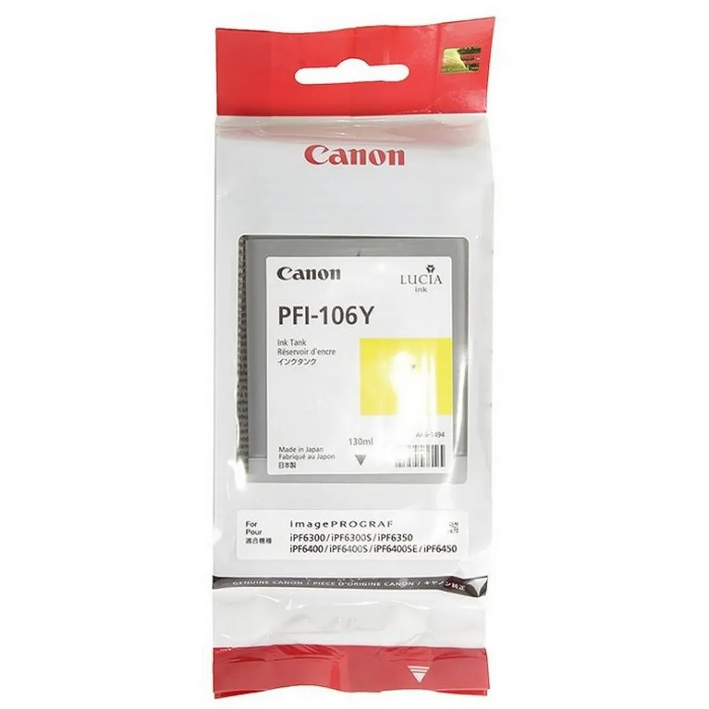 Ink Cartridge Canon PFI-106, Yellow