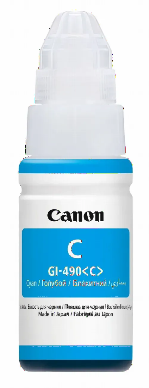 Recipient de cerneală Canon GI-490, 70ml, Cyan
