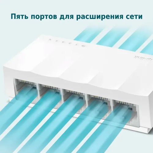 Switch de rețea TP-LINK LS1005, 5x 10/100 Mbps