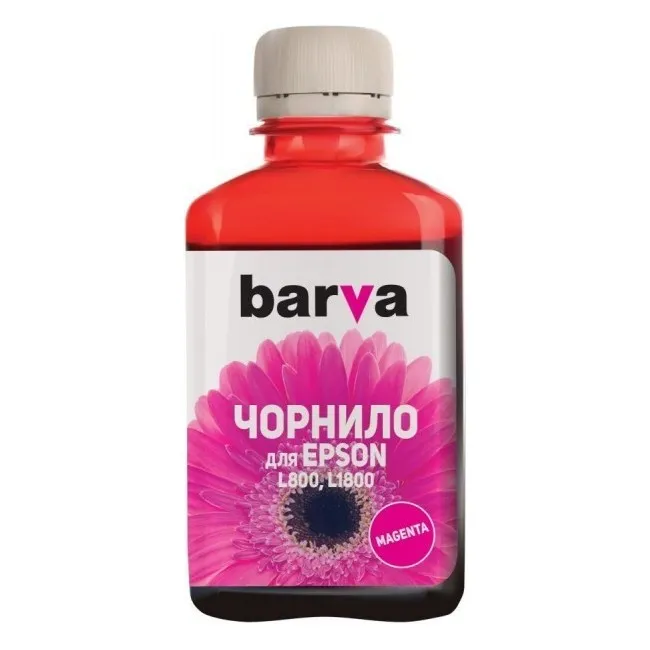 Recipient de cerneală Barva PN-EL800N, 180ml, Magenta