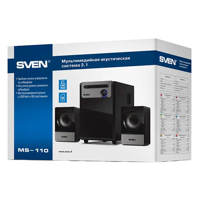 Компьютерные колонки 2.1 SVEN MS-110, Чёрный