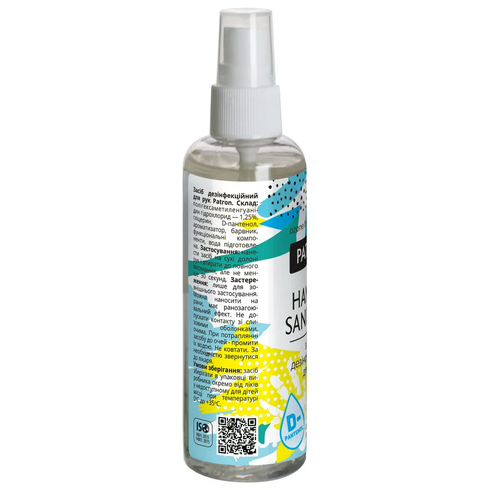 Spray de curățare Patron F3-034, Universal