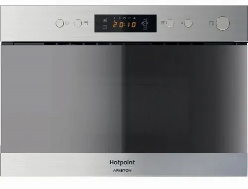 Микроволновая печь Hotpoint-Ariston MN 314 IX HA, Нержавеющая сталь