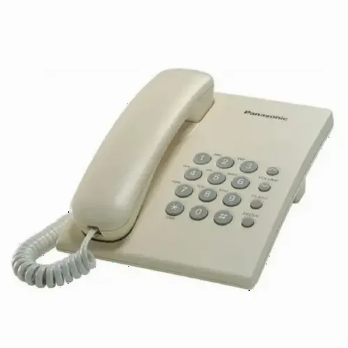 Telefon cu fir Panasonic KX-TS2350, Bej