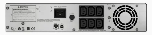 Sursă de alimentare neîntreruptibilă APC Smart-UPS SMC2000I-2URS, Linear-interactiv, 2000VA, Montare pe rafturi