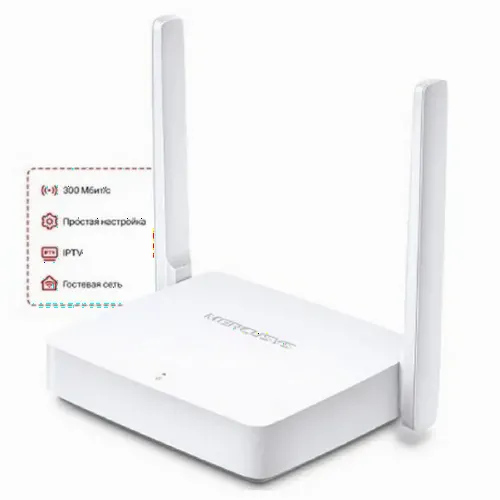 Router fără fir MERCUSYS MW301R, Alb