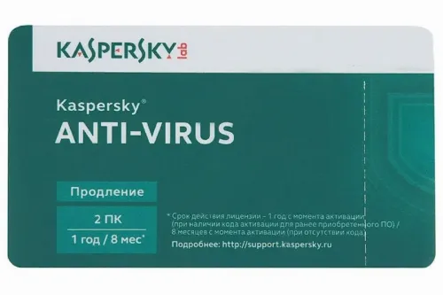 Kaspersky Anti-Virus Card 2 Dt 1 Year Renewal
