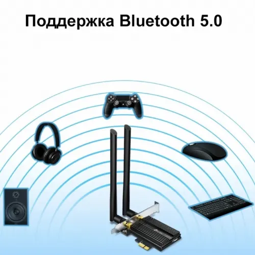Adaptor PCle TP-LINK Archer TX50E