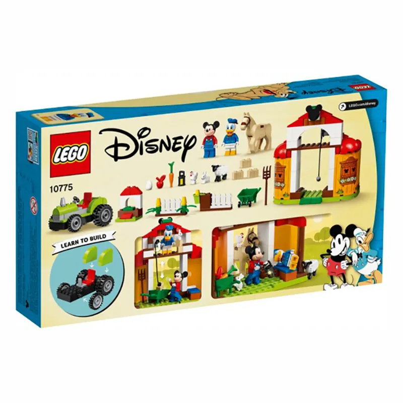 Constructor LEGO 10775, 4+