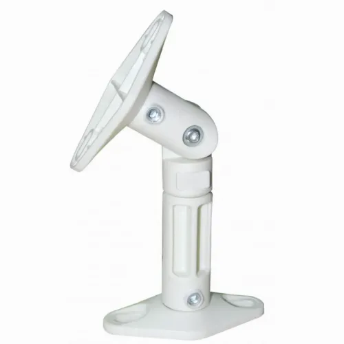 Настенное крепление Reflecta Sono 5.1 Universal Speaker Brackets, White, Белый
