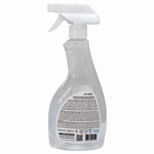Spray de curățare Patron F3-005, Universal