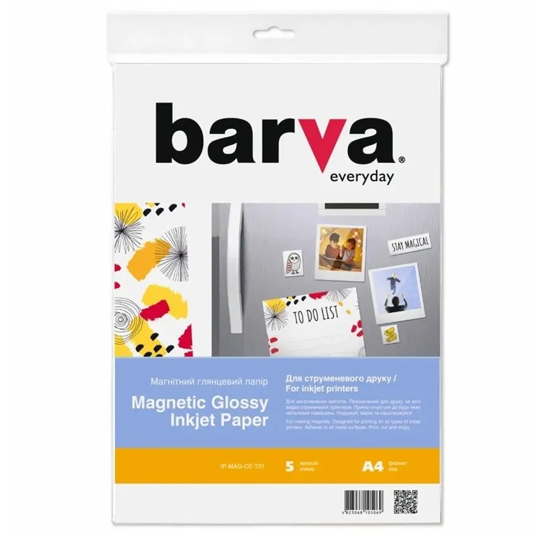 A4 5p MagGl Photo Paper IP-MAG-CE-T01 Barva