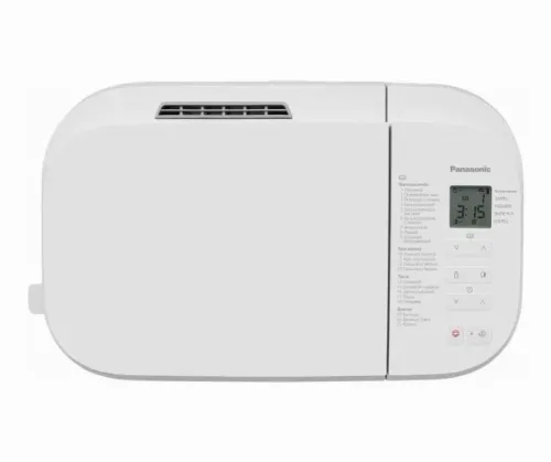 Mașină de pâine Panasonic SD-B2510WTS, Alb