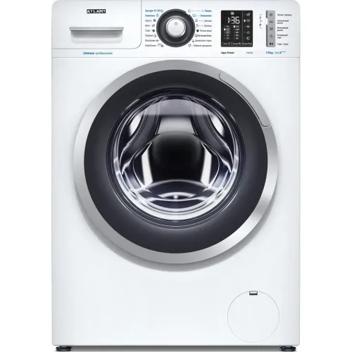 Mașină de spălat Atlant СМА-75C1213-01, 7,5kg, Alb
