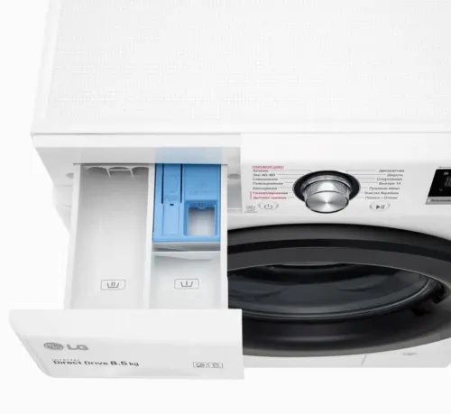Mașină de spălat LG F2V3GS6W, 8,5kg, Alb