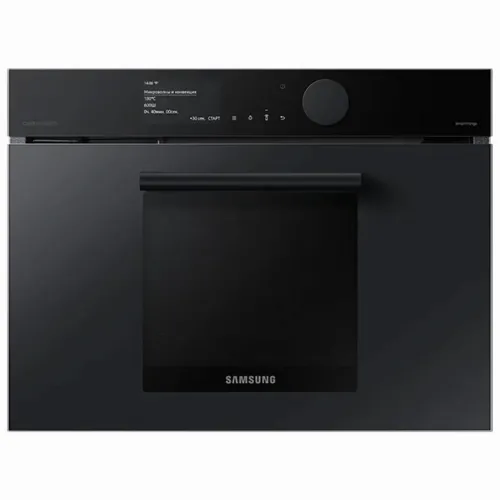 Cuptor Electric Samsung Infinite Line, Negru