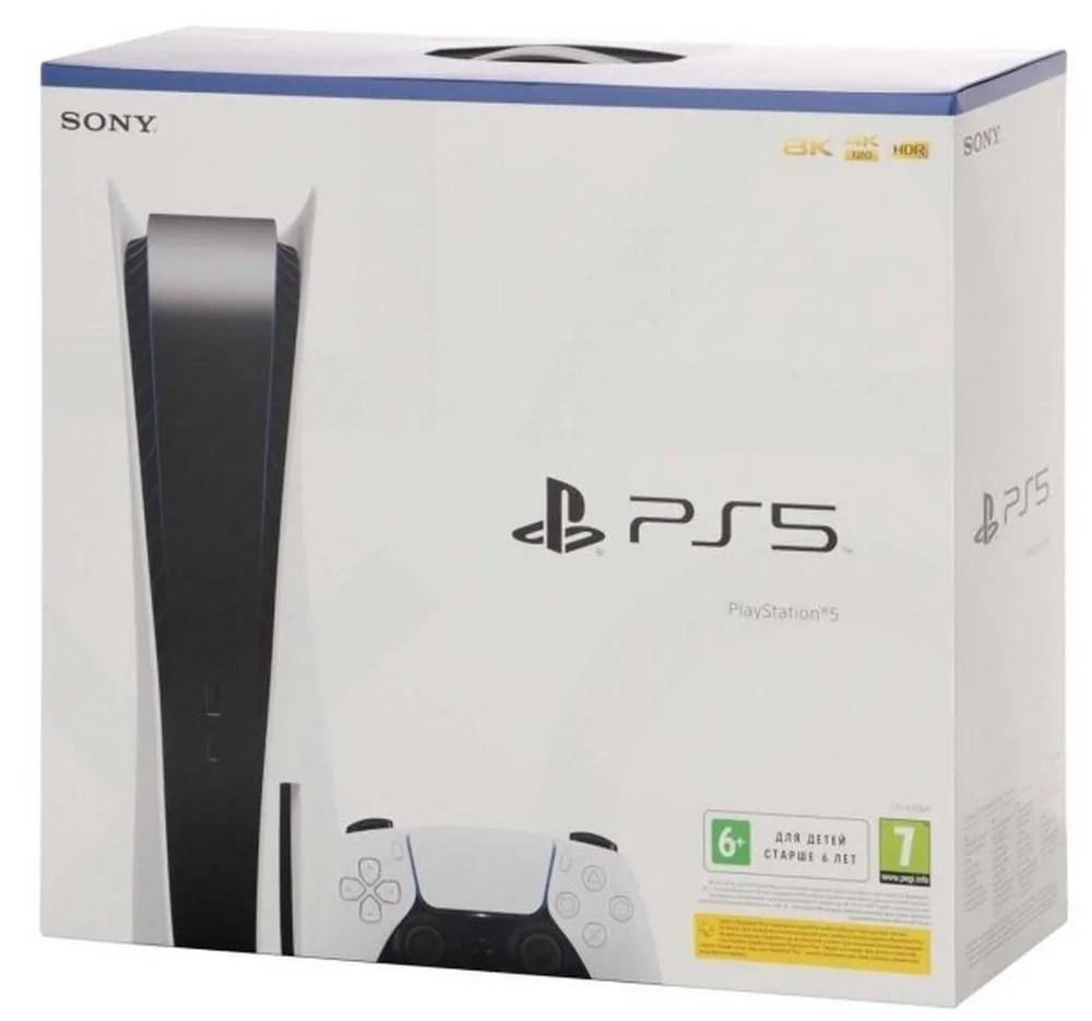 Игровая консоль SONY PlayStation 5 Digital Edition, Белый, 