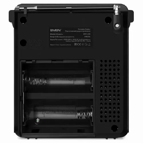 Radio portabil SVEN SRP-355, Negru