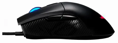 Gaming Mouse ASUS ROG Gladius II Core, Negru