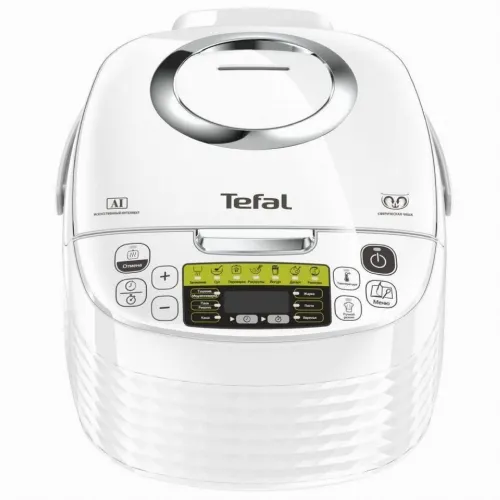 Aparat de gătit multifuncțional Tefal Spherical Bowl, Alb
