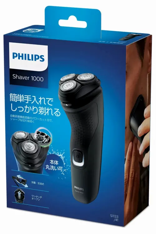 Электробритва мужская PHILIPS Shaver series 1000 S1133/41, Чёрный