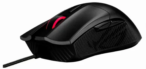 Gaming Mouse ASUS ROG Gladius II Core, Negru
