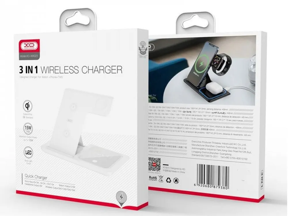 Wireless Charger XO, 3in1, WX023, White (apple supporting)