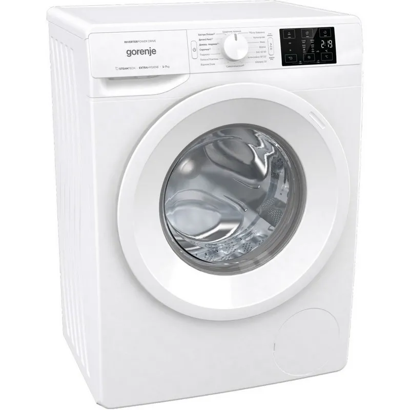 Mașină de spălat Gorenje W1NEI72SBS, 7kg, Alb