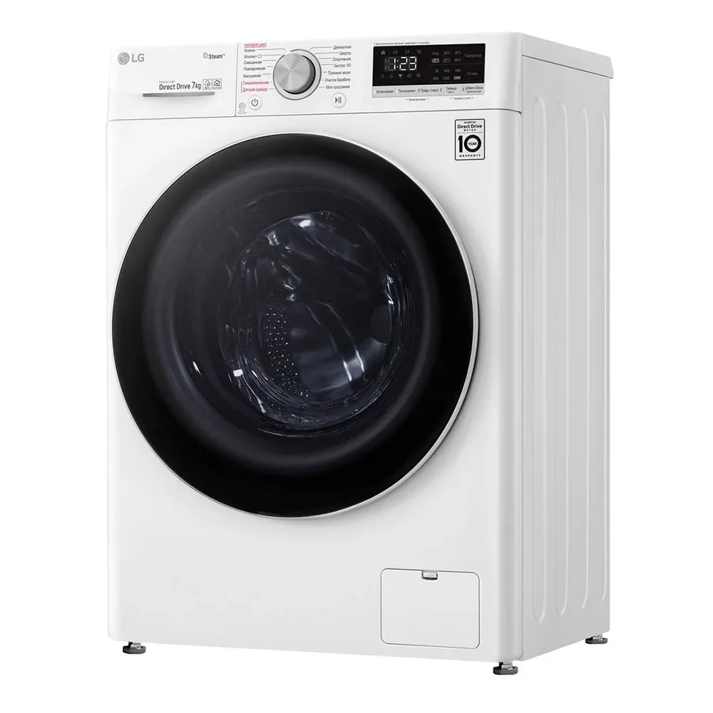 Стиральная машина LG F2V5HS0W, 7кг, Белый