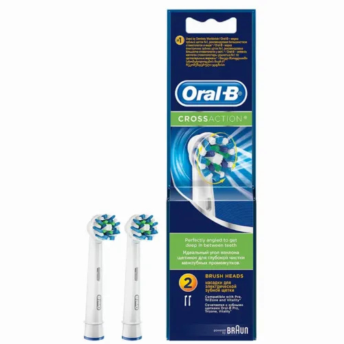 Duză pentru periuța de dinți electrică BRAUN EB50-2 W, Alb