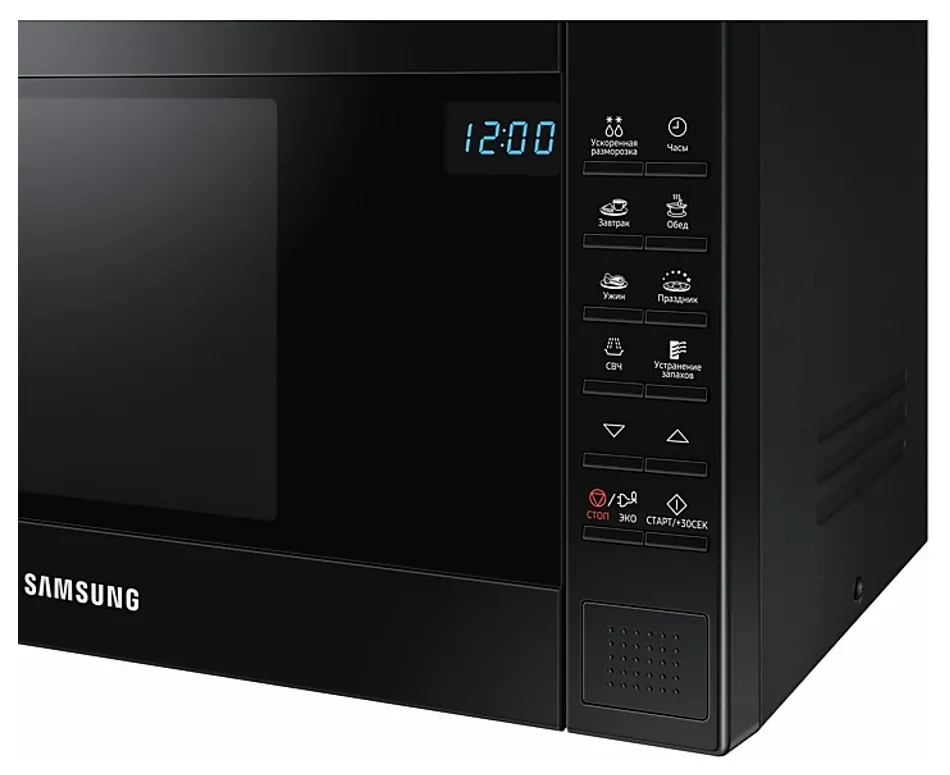 Cuptor cu microunde Samsung ME88SUB/BW, Negru