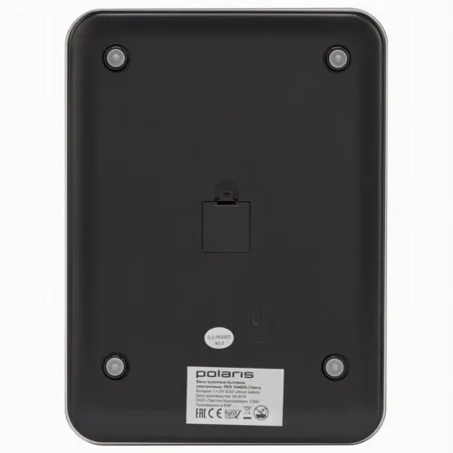 Электронные кухонные весы  Polaris PKS1046DG, Разноцветный