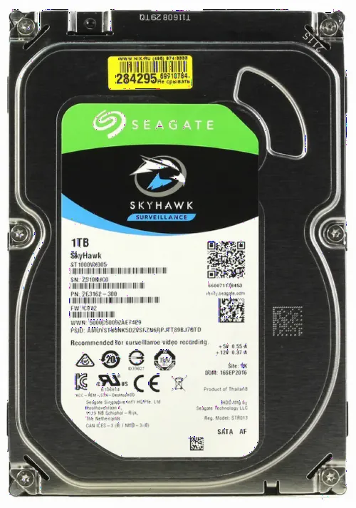 Жесткий диск Seagate SkyHawk, 3.5