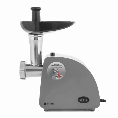 Mașină de tocat carne VITEK VT-3626, Argintiu