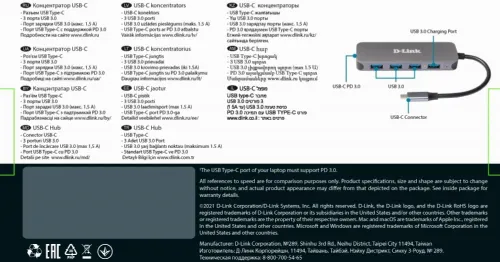 Adaptor Hub D-Link DUB-2340, Gri