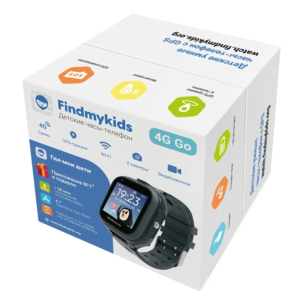 Ceas pentru copii Elari Findmykids Go, Negru