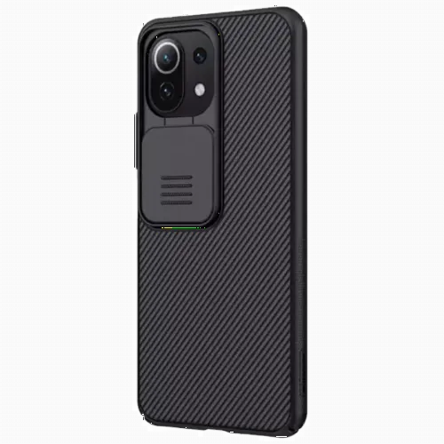 Husă Nillkin Mi11 - Camshield Pro, Negru